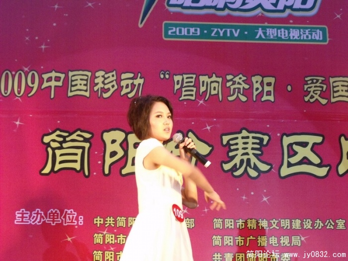 DSCF3672.JPG