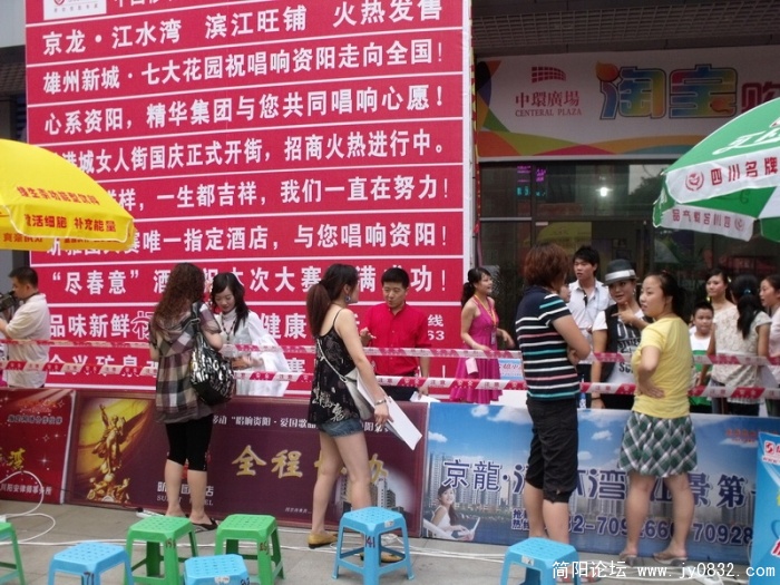 DSCF3615.JPG