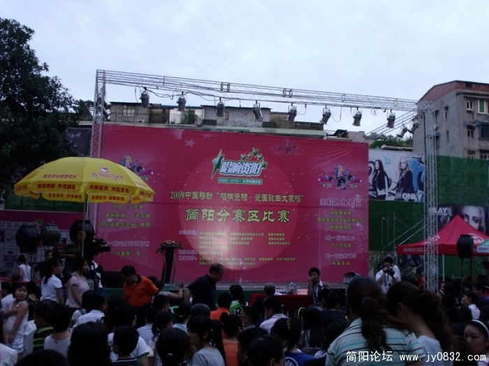 DSCF3638.JPG