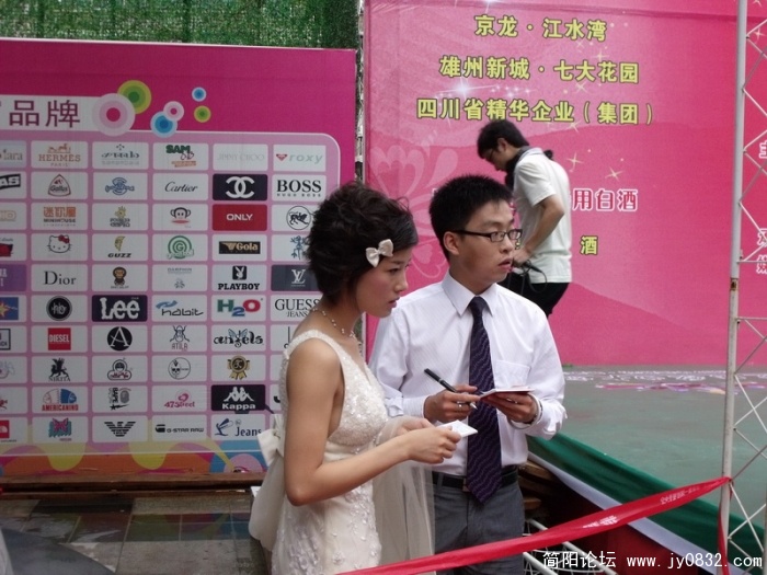 DSCF3618.JPG