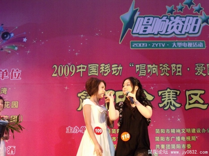DSCF3670.JPG