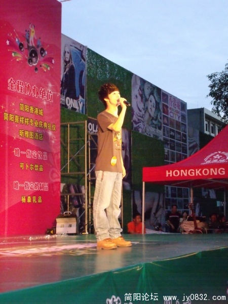 DSCF3681.JPG