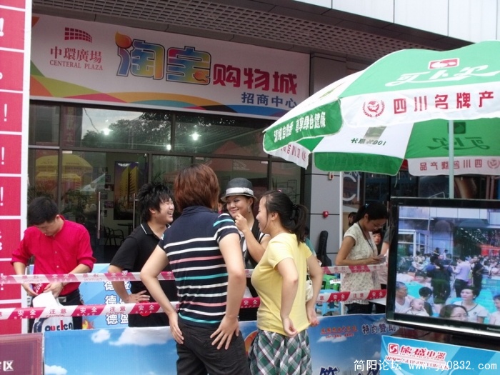 DSCF3612.JPG