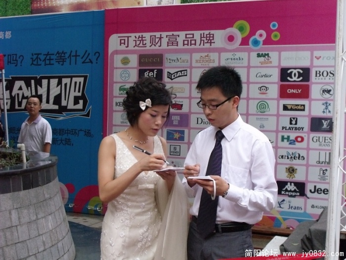 DSCF3619.JPG