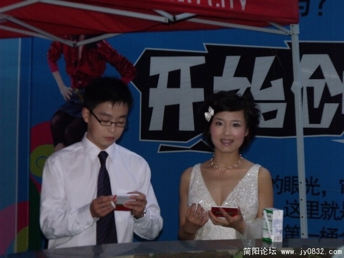 DSCF3633.JPG