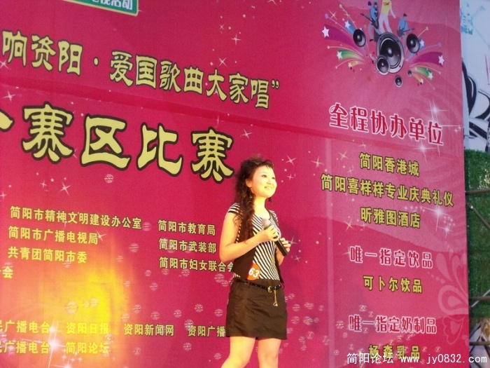 DSCF3649.JPG