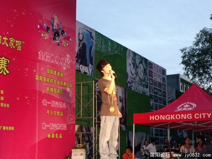 DSCF3677.JPG