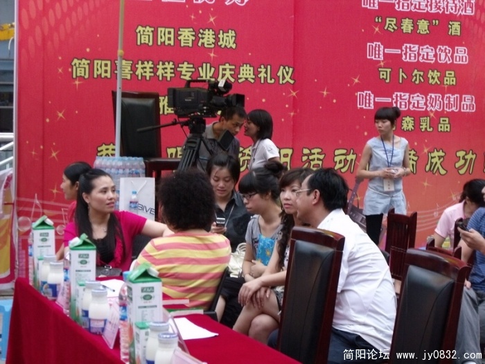 DSCF3626.JPG