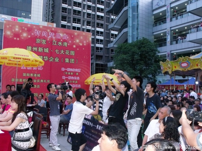 DSCF3659.JPG