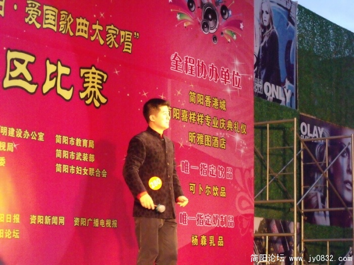 DSCF3682.JPG