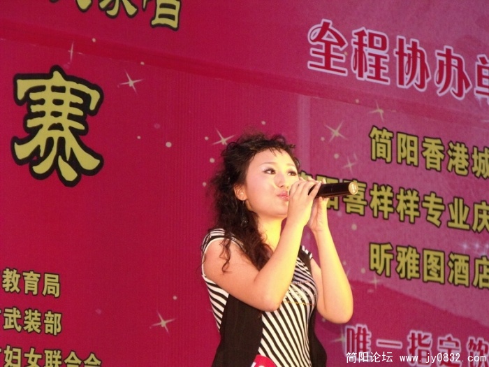 DSCF3651.JPG