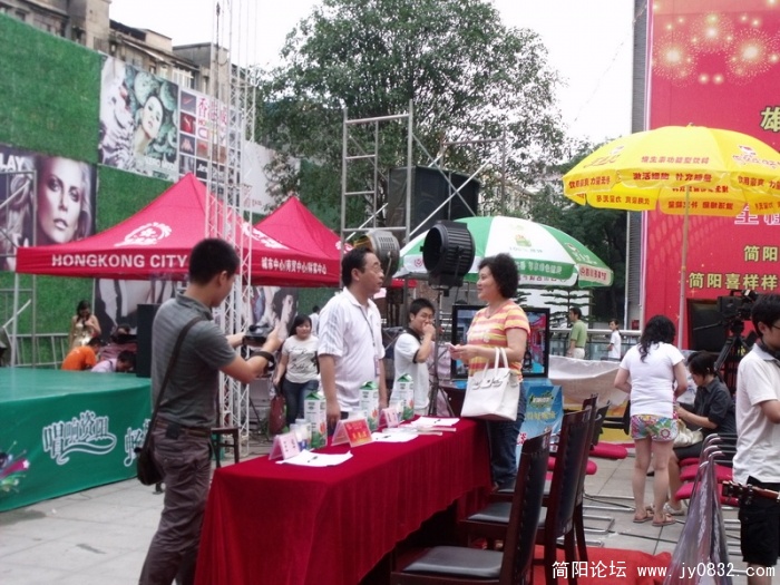 DSCF3608.JPG