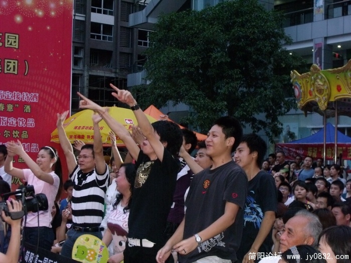 DSCF3658.JPG
