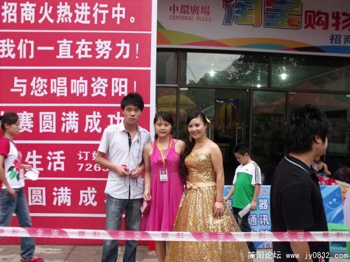 DSCF3616.JPG
