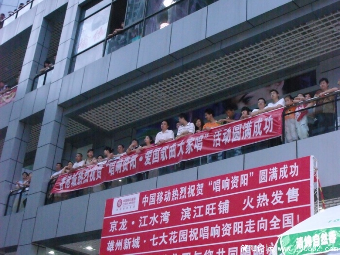 DSCF3679.JPG