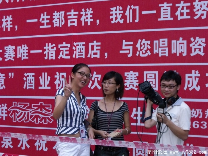 DSCF3641.JPG