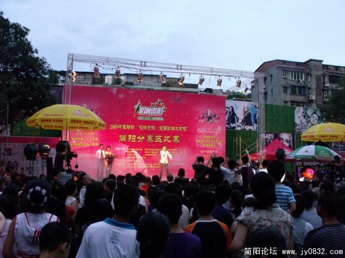 DSCF3663.JPG