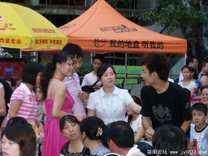 DSCF3630.JPG