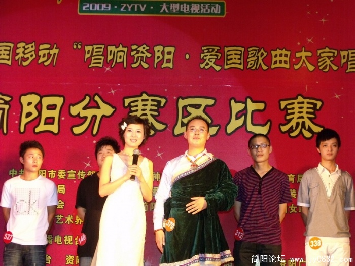 DSCF3774.JPG