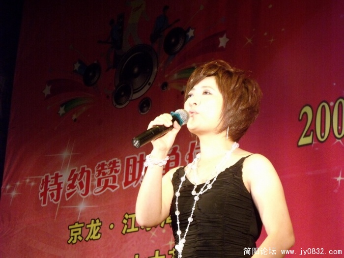 DSCF3972.JPG