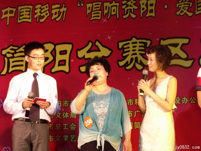 DSCF4022.JPG