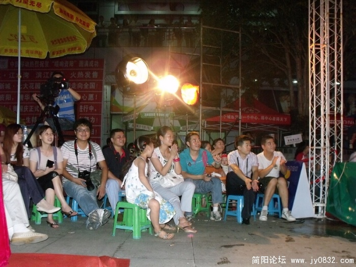DSCF4024.JPG