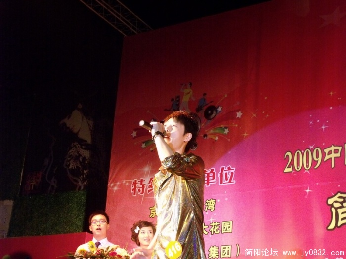 DSCF3823.JPG