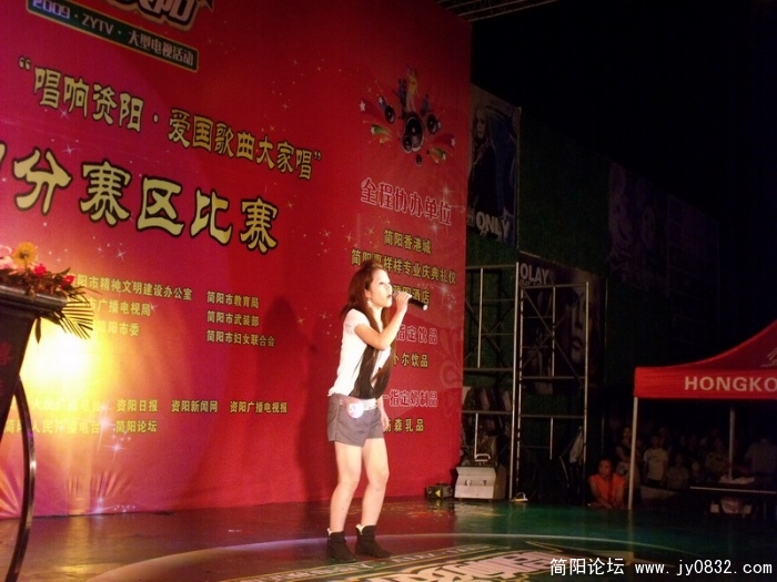 DSCF3784.JPG