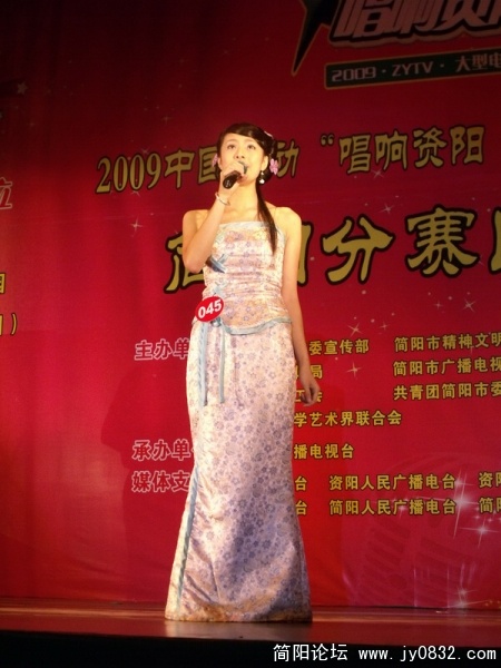 DSCF3843.JPG