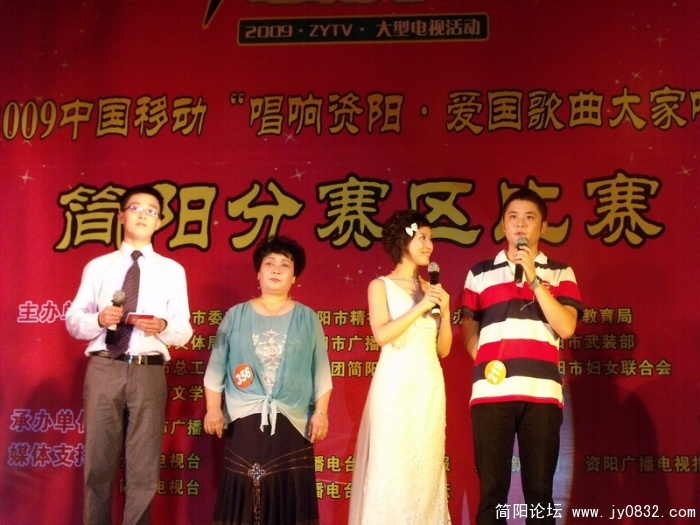 DSCF4021.JPG
