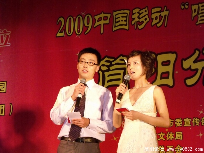 DSCF4001.JPG
