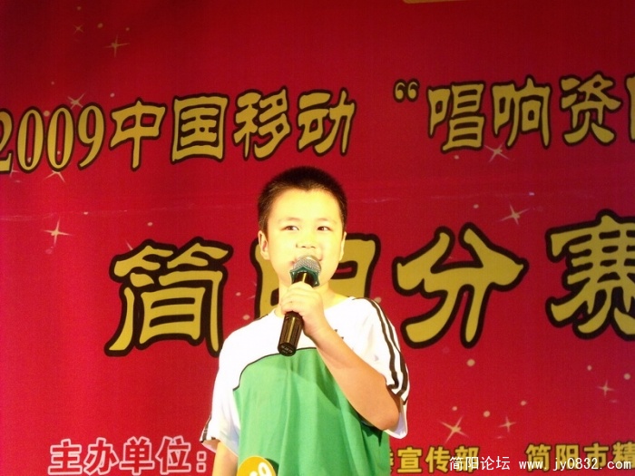DSCF4042.JPG