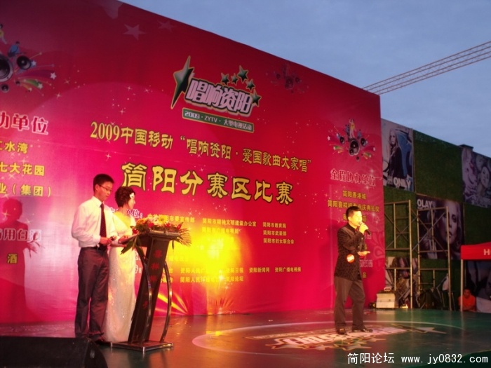 DSCF3695.JPG