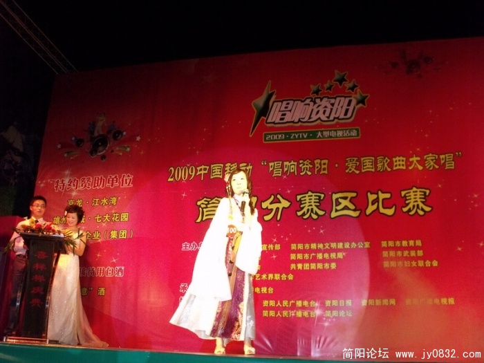 DSCF3777.JPG