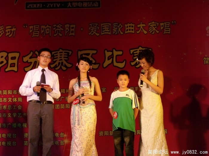 DSCF4054.JPG