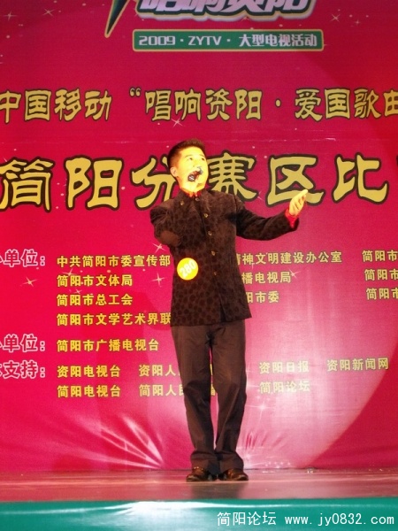 DSCF3686.JPG