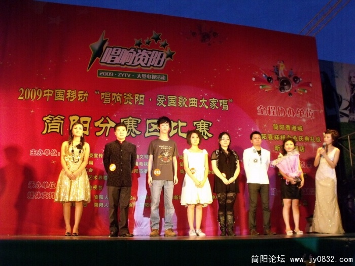 DSCF3711.JPG