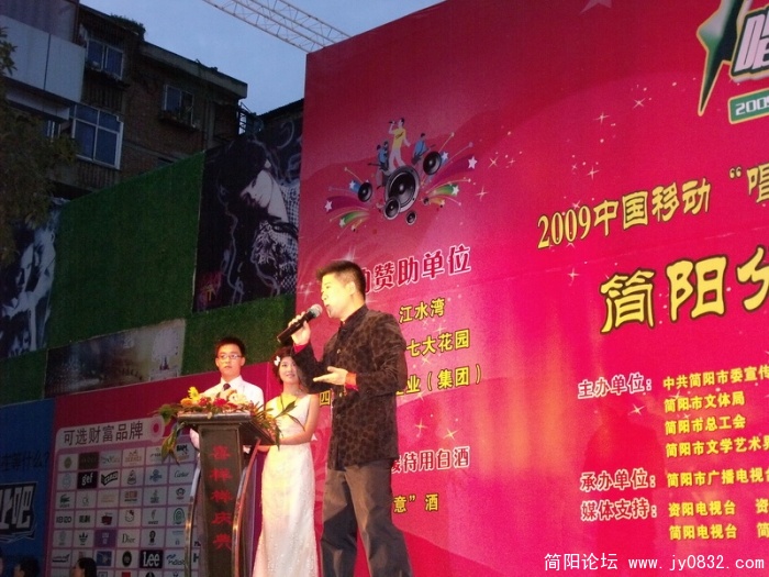 DSCF3690.JPG