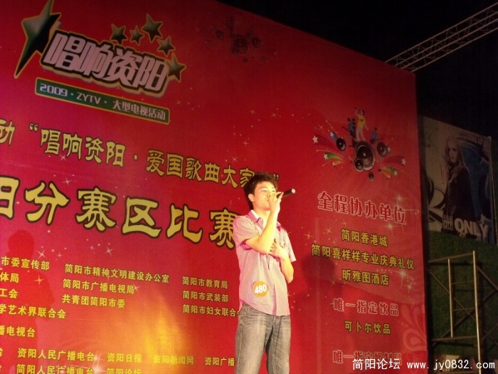 DSCF3862.JPG