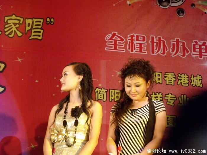 DSCF3989.JPG