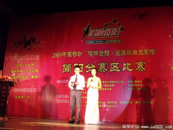 DSCF4106.JPG
