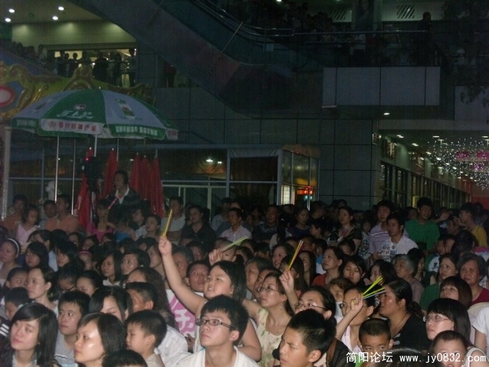 DSCF3707.JPG