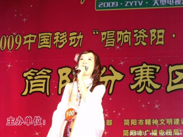 DSCF3781.JPG