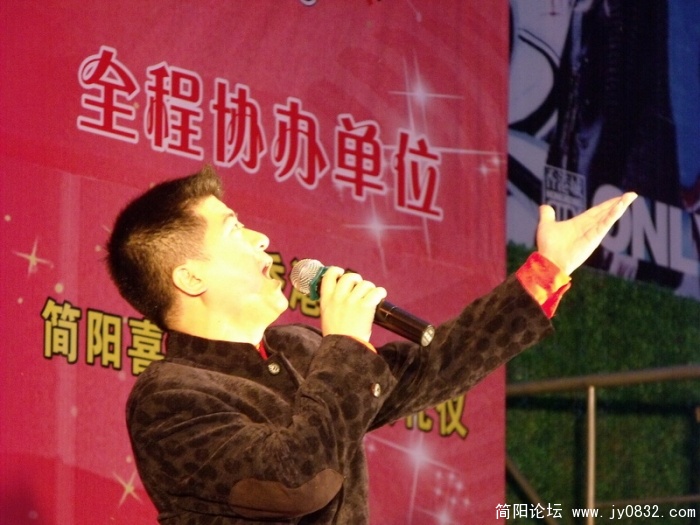 DSCF3697.JPG