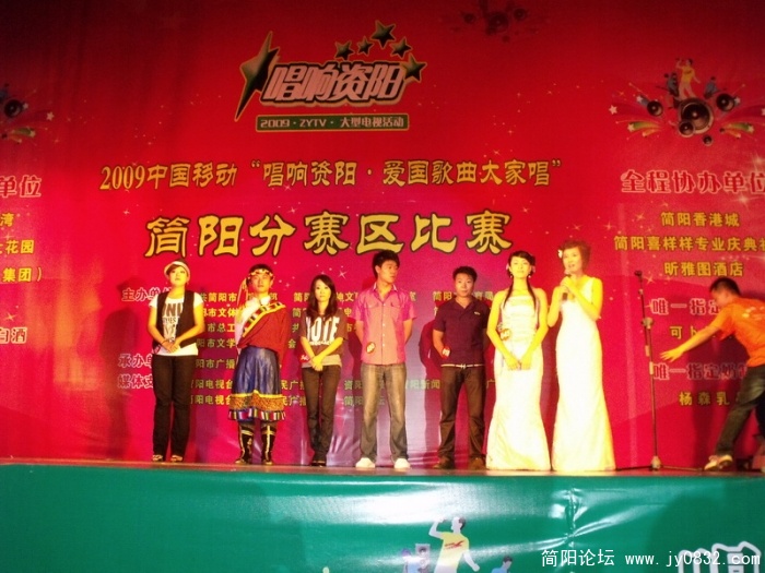 DSCF3899.JPG