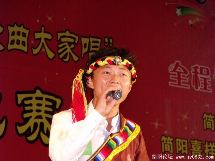 DSCF3876.JPG