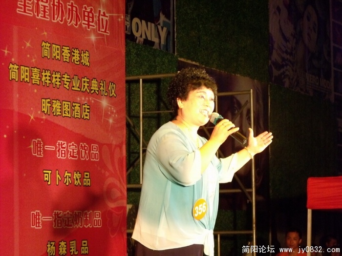 DSCF3944.JPG