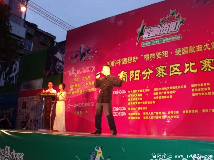 DSCF3689.JPG