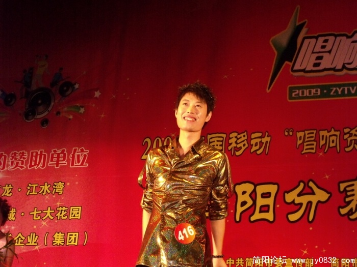 DSCF3820.JPG