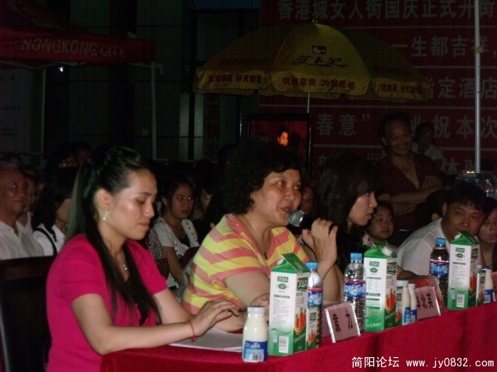 DSCF4020.JPG